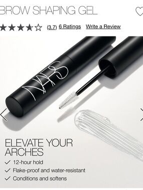 NARS Brow Shaping Gel — Clear